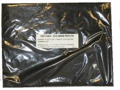 DMH4-0810 / AMP-DMH4-0810 Carbon Filter